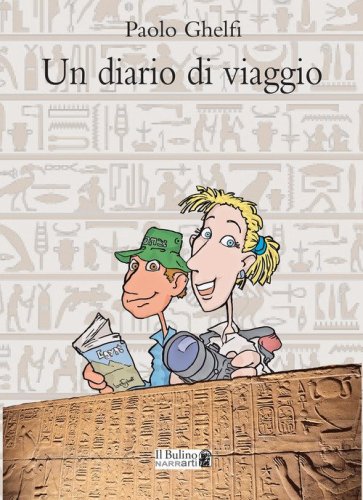 Un diario di viaggio