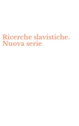 Ricerche slavistiche. Nuova serie