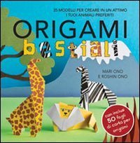 Origami bestiali