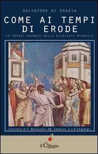 Il fuoco