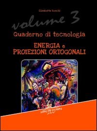 Quaderno di tecnologia