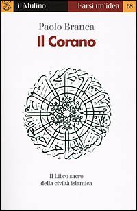 Il Corano