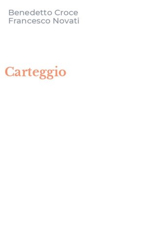 Carteggio
