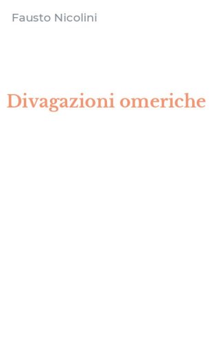 Divagazioni omeriche