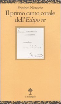 Il primo canto corale dell'Edipo Re