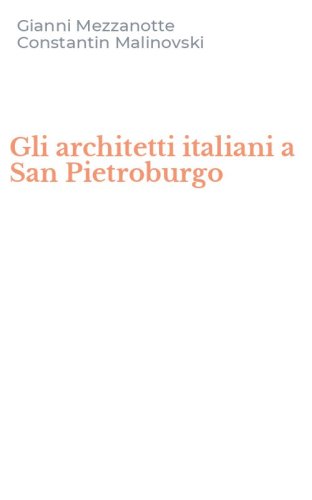 Gli architetti italiani a San Pietroburgo