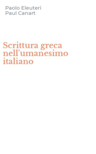 Scrittura greca nell'umanesimo italiano