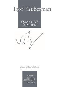 Quartine &laquo;gariki&raquo; (1994-1997). Testo russo a fronte