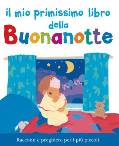 Il mio primissimo libro della buonanotte