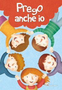 Prego anche io