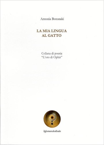 La mia lingua al gatto