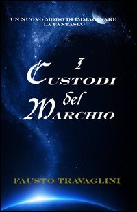 I custodi del marchio