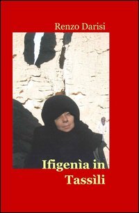 Ifigen&igrave;a in Tass&igrave;li