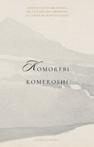 Komorebi e komeroshi