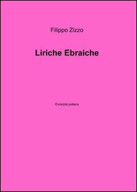 Liriche ebraiche