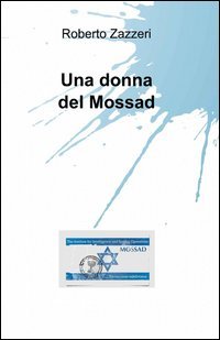 Una donna del Mossad