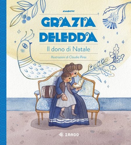 Il dono di Natale