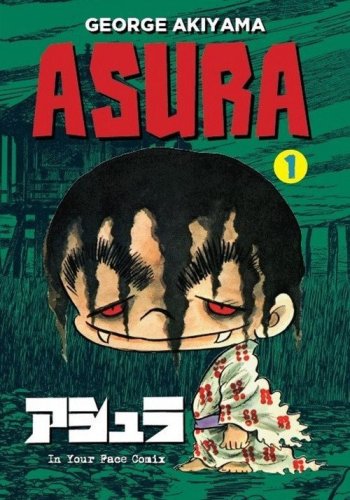 Asura