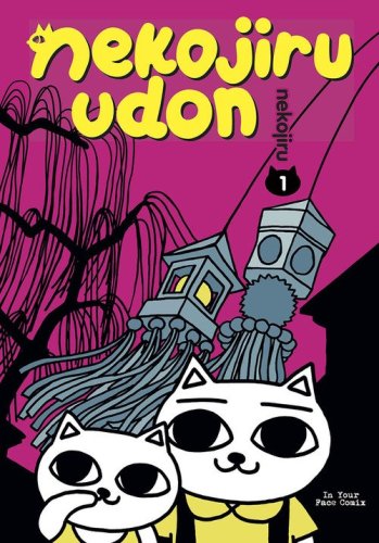 Nekojiru Udon