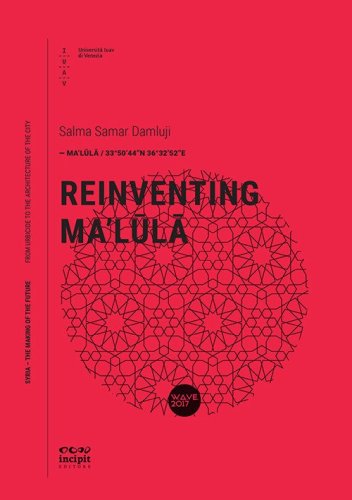 Reinventing Ma'Lula
