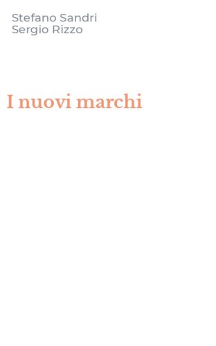 I nuovi marchi