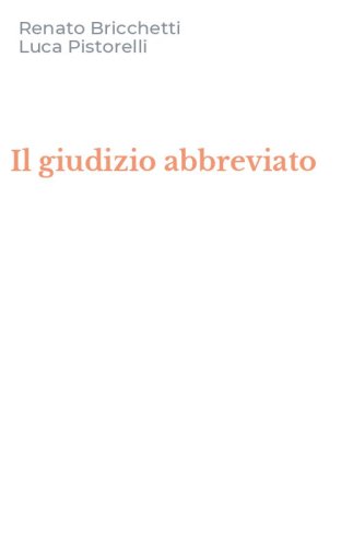 Il giudizio abbreviato