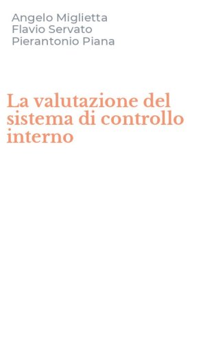 La valutazione del sistema di controllo interno