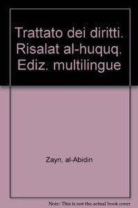Trattato dei diritti. Risalat al-huquq