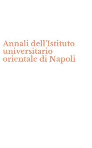 Annali dell'Istituto universitario orientale di Napoli