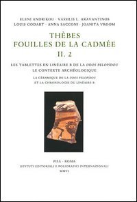 Th&egrave;bes. Fouilles de la Cadm&eacute;e