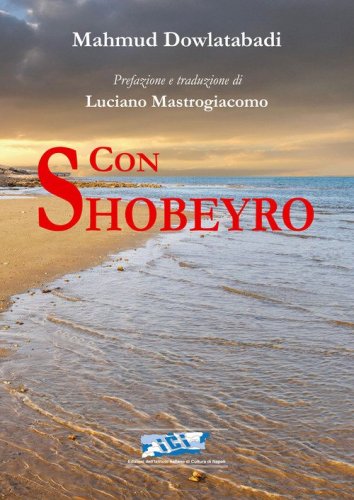 Con Shobeyro