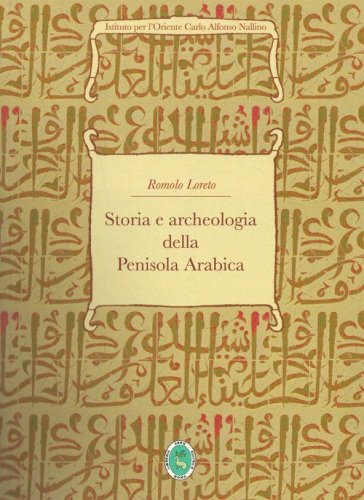 Introduzione all'Islam