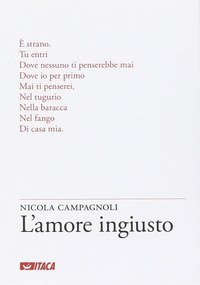 L'amore ingiusto