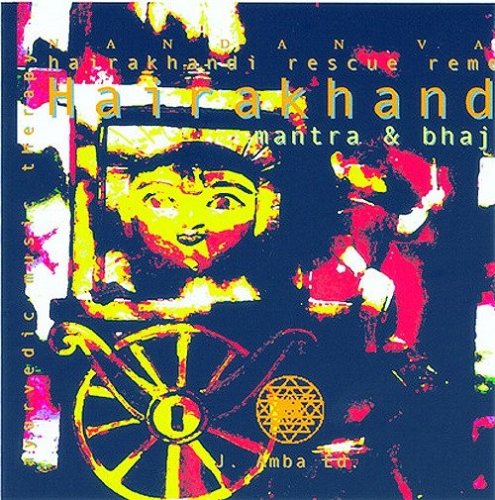 Hairakhandi mantra & bhajans. Music therapy. Testo sanscrito, italiano e inglese