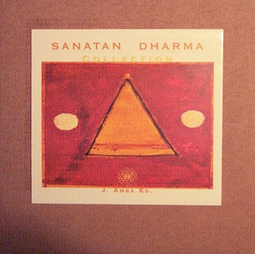 Sanatan Dharma Collection: I segreti di guru Gorakhnath- La canzone del guru-Hairakhandi Sapta Shati. 700 versi in lode...-Adesh 2. The oracle
