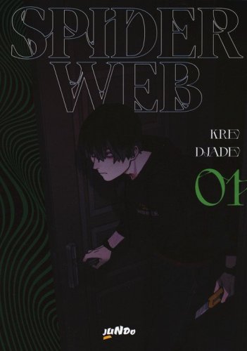 Spider Web