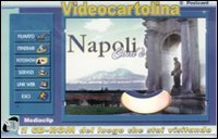 Napoli com'&egrave;