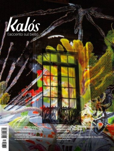 Kal&oacute;s. L'accento sul bello