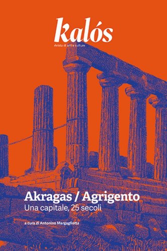 Kal&oacute;s. rivista di arti e culture. Nuova serie