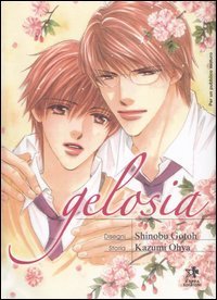 Gelosia
