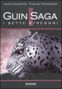 I sette stregoni. Guin Saga