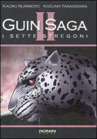 I sette stregoni. Guin Saga