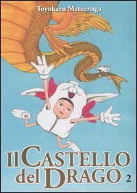 Il castello del drago