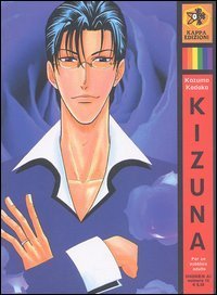 Kizuna