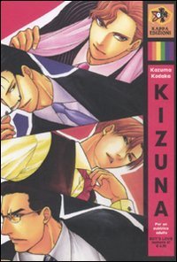 Kizuna