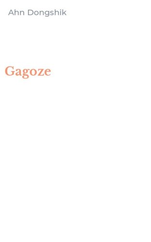 Gagoze