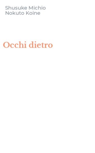 Occhi dietro