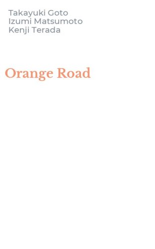 Orange Road