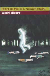 Occhi dietro