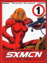 Sex machine